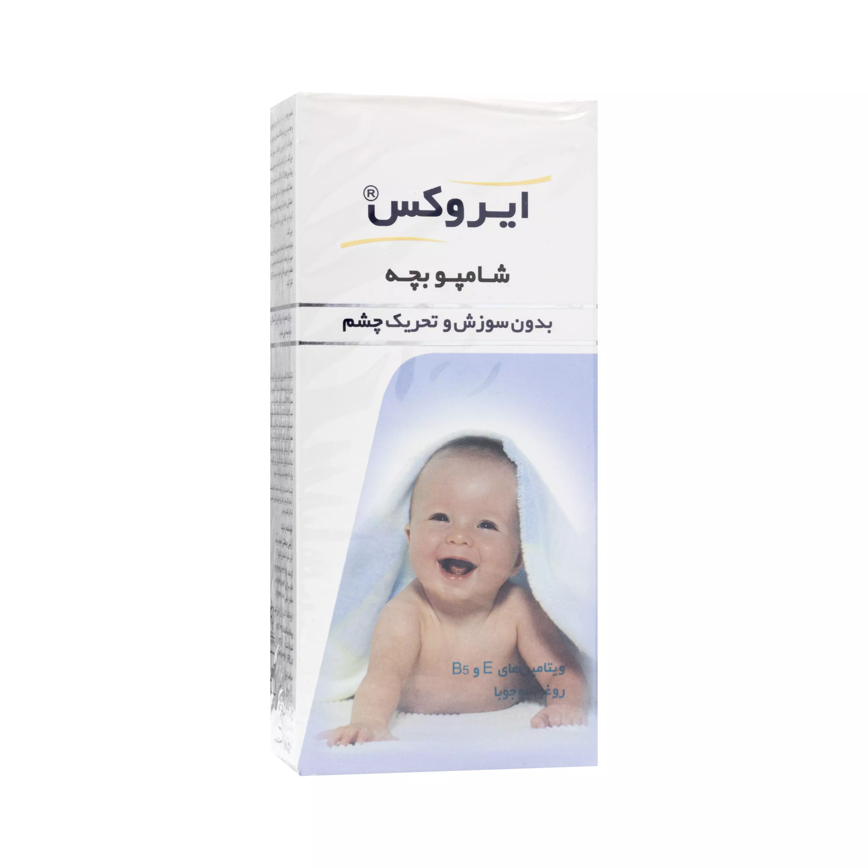 شامپو بچه ایروکس